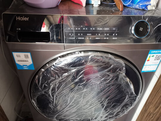 重要提醒海尔滚筒洗衣机哪款好用？看了就知道了？