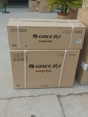 %title插图%num 格力(GREE) 新国标 京桂 1.5匹 变频冷暖1级能效 空调挂机 KFR-35GW/(35587)FNhAa-B1 以旧换新