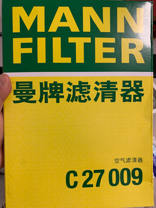空气滤清器