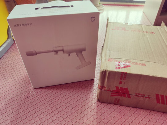高压水枪洗车机