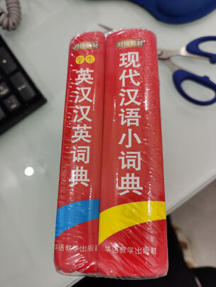 步步高S6选购容忽然的三大要点