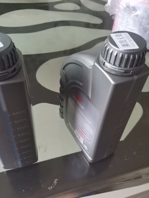 变速箱油