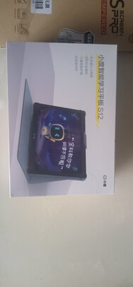 小度XDH-25-B3：5VDC 2A选购容忽然的三大要点