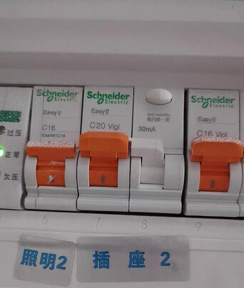 断路器