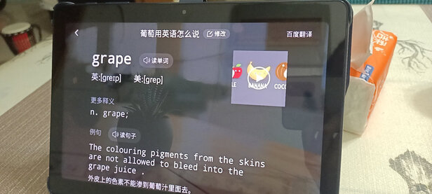 小度小度智能学习平板质量诉说体验后讲一讲感受