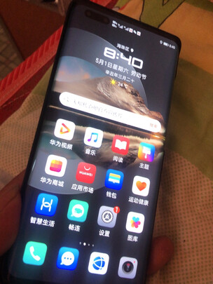 华为|独家剖析华为 HUAWEI Mate 40 RS怎么样？不吹不黑讲内幕真相？