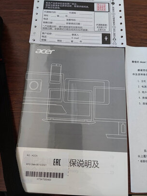 宏碁AN515游戏本|宏碁AN515游戏本独家揭秘评测真相,不看后悔!