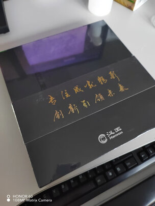 电纸书