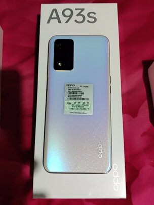 %title插图%num OPPO A93s 8+256GB 白桃汽水 双模5G 超大存储 5000mAh大电池 18W双芯快充 90Hz高刷屏 全面屏手机