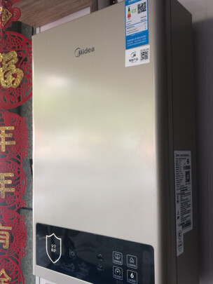 海尔JSQ22-12DN1(12T)U1|海尔JSQ22-12DN1(12T)U1如何,值得入手的原因分享！