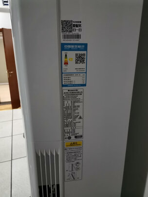 格力（GREE）空调 云佳 新三级能效 变频冷暖 高温自清洁 大风量 除湿 商铺商用客厅家用立式柜机 3匹 KFR-72LW/NhGh3B