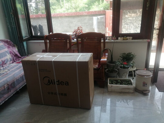 %title插图%num 美的(Midea) 新一级 智行 大3匹 智能家电 变频冷暖 客厅立式空调柜机 以旧换新 KFR-72LW/BDN8Y-YH200(1)A