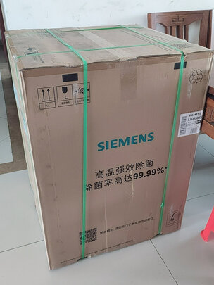洗碗机|参考剖析西门子SJ533S00DC洗碗机怎么样?深度测评剖析