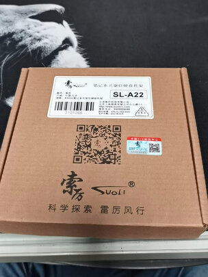 m笔记本光驱位SATA硬盘