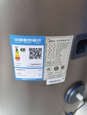 空气能热水器|美的RSJF-V28/RN1-A01-200-(E1)空气能热水器如何,值得入手的原因分享！