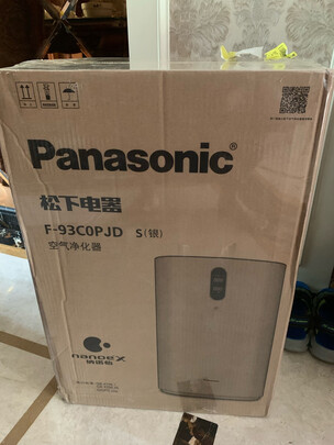 松下(Panasonic)F-93C0PJD除甲醛空气净化器 智能感应 APP操控 纳诺怡X 数显除甲醛 除菌除过敏原 60平米