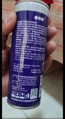 除锈剂