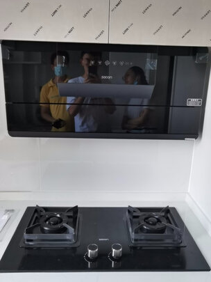 帅康（Sacon）抽油烟机 烟灶套装家用21风量侧吸式燃气灶吸油烟机灶具套装挥手智控CJ900+61C天然气