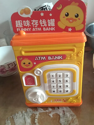 儿童过家家玩具