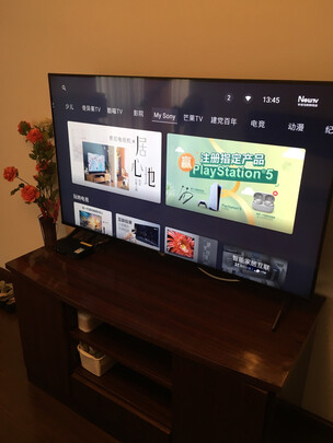 %title插图%num 索尼(SONY)XR-55X91J 55英寸 全面屏 4K超高清HDR XR认知芯片 平板液晶 游戏电视 HDMI2.1 XR特丽魅彩Pro