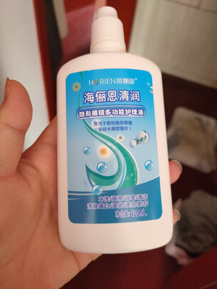 独家爆料海俪恩清润护理液500120ml质量过的去吗