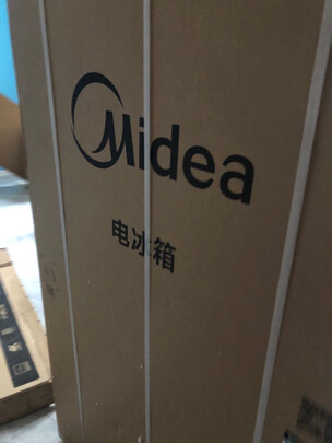 美的(Midea)606升变频一级能效对开双门家用冰箱京东小家智能家电风冷无霜BCD-606WKPZM(E)大容量精细分储