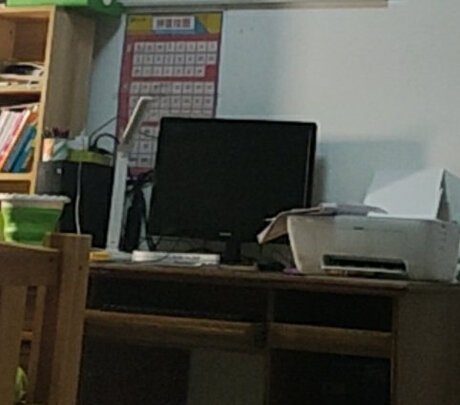 电脑主机|联想扬天M3900q商用办公台式电脑整机电脑主机独家揭秘评测真相,不看后悔!
