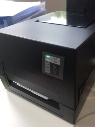 联想cm7120w打印机卡纸怎么取出联想lenovocm7120w打印机使用一星期