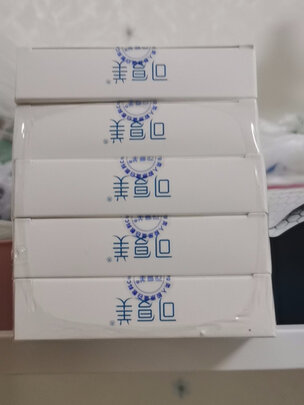 胶原蛋白敷料