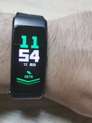 %title插图%num 华为手环B6 运动手环 智能手环 自营 蓝牙耳机/心率监测/触控/遥控拍照/扫码支付/Android&IOS 尊享款钛银灰