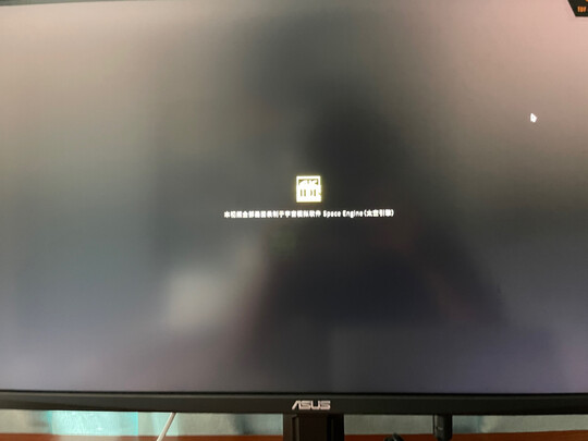 华硕VG28UQL1A实例评测图文解说