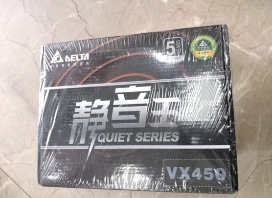 台达（Delta）额定450W VX450电脑电源（主动式PFC/五年质保//宽幅/支持背线)