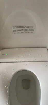 松下智能马桶一周使用彻底爱上了吗