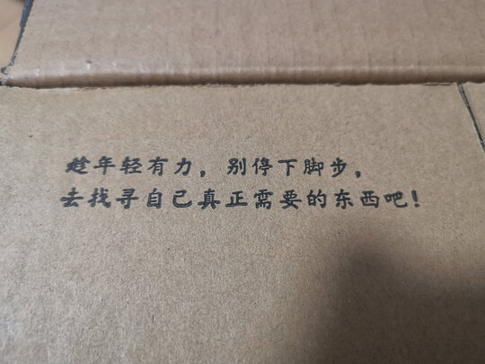 当贝NEW F3 投影仪家用投影机（旗舰级芯片 2150ANSI流明 4G+64G 云游戏 自动梯形校正 激光自动对焦4K解码）