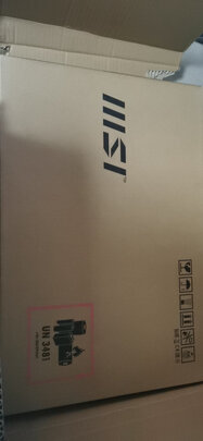 微星GP76/gp66笔记本电脑|微星GP76/gp66笔记本电脑独家揭秘评测真相,不看后悔!