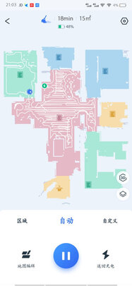 扫地机器人|参考剖析科沃斯T9power扫地机器人怎么样?深度测评剖析