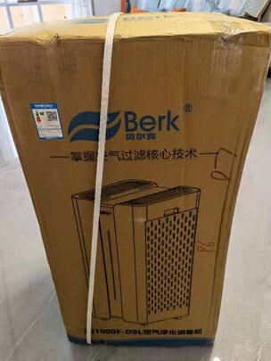 空气净化器|贝尔克KJ1000F-D9L PRO空气净化器怎么样评测分析结果告知！