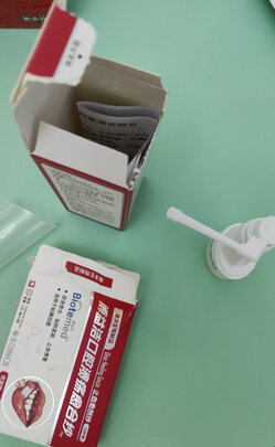 酒精喷雾