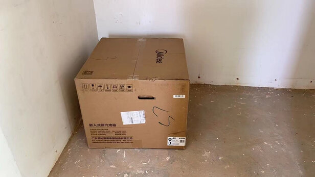 美的A8蒸箱蒸烤箱|客观评价美的A8蒸箱蒸烤箱怎么样？上手三周说真相