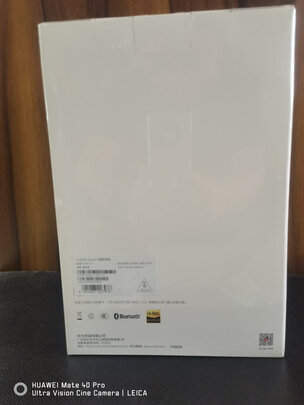 华为SoundX评判质量差有依据吗？