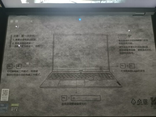 联想Lenovo Legion Y9000P2021真实质量测评，不看必后悔