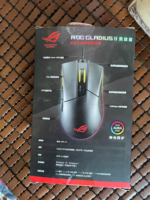 %title插图%num ROG战刃竞技版 游戏鼠标 有线鼠标 RGB发光 鼠标宏 可换微动 12000DPI 黑色