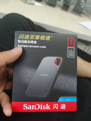 闪迪SDSSDE60-2T00-Z25好不好？做工精细吗？运行快速吗 