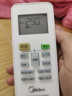 重要提醒美的极酷和风观哪个空调好？真的有人被骗了吗！