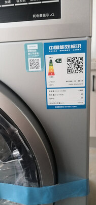 烘干机|西门子XQG90-WG42A2Z81W如何,值得入手的原因分享！