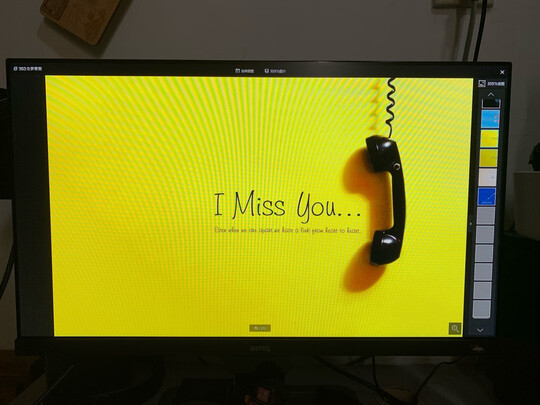 %title插图%num 明基 (BenQ)EW2480 23.8英寸IPS HDRi智慧爱眼专业音箱 可壁挂窄边电脑/Switch/主机显示器(HDMI2.0*3)