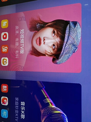 创维(Skyworth)75A3质量怎么样