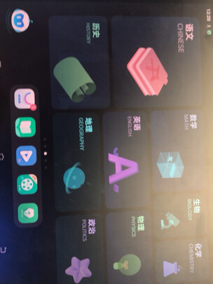 步步高P20H130质量诉说体验后讲一讲感受