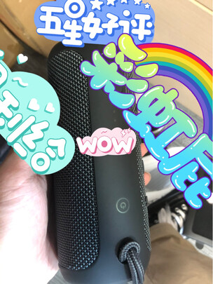 JBLFlip3极度喜欢感受反馈