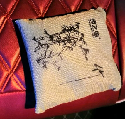 汽车竹炭包